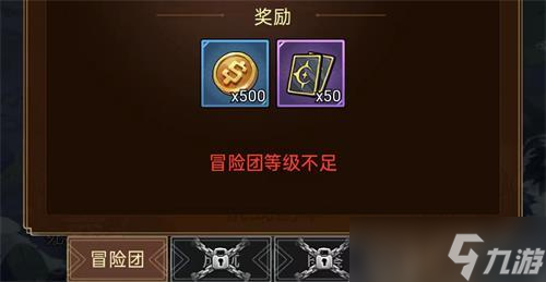 勇者无敌兑换码2023