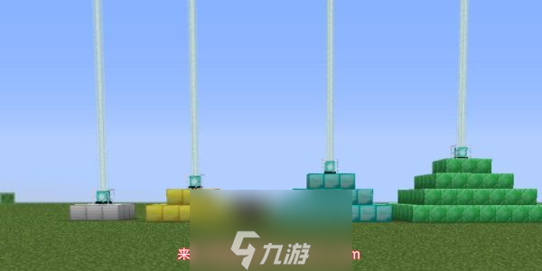 我的世界激活信标的方法-激活信标有什么效果