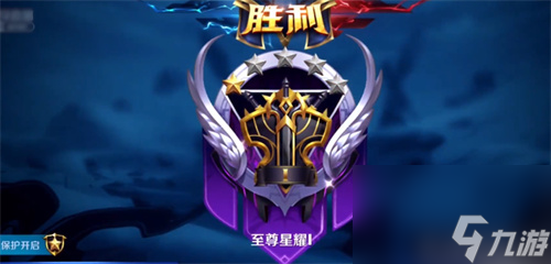 换算过来什么段位 王者荣耀星耀相当于lol手游什么水平