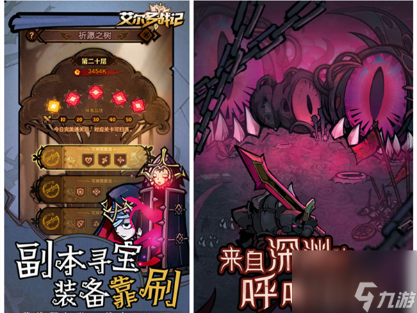 浪漫庄园动物油脂,浪漫庄园动物怎么变异