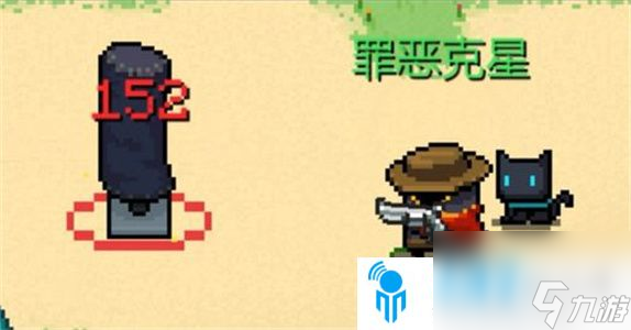 元气骑士警官成就皮肤解锁方法分享 元气骑士警官成就皮肤解锁攻略教程介绍