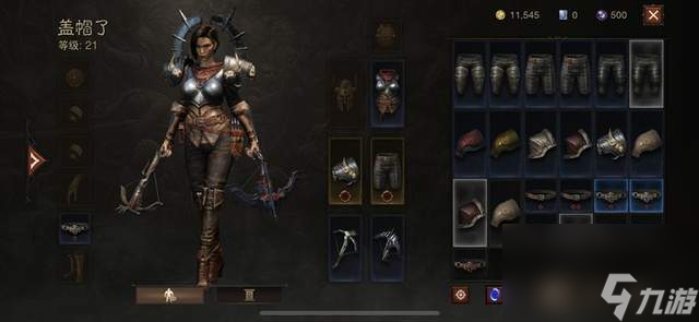 暗黑破坏神不朽死灵法师装备哪里刷 装备选择推荐2022