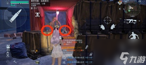 黎明觉醒生机离开高楼任务攻略 离开高楼任务怎么做