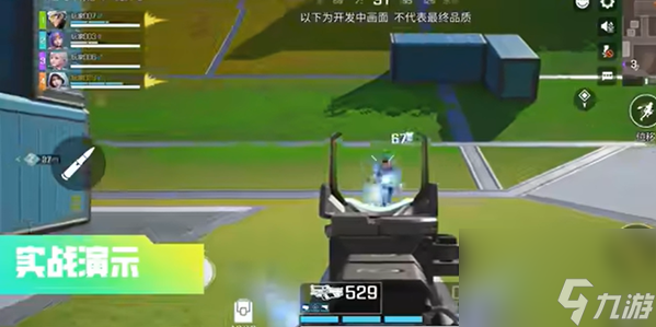 高能英雄金蝉子技能介绍