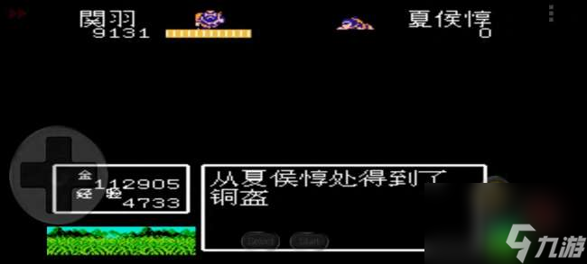 吞食天地6诸葛孔明传攻略与最强阵容分析（附第一章玩法攻略）