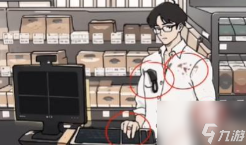 《全民剧本大师》超市监控怎么通关