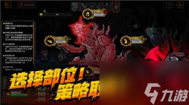 不是地下城手游什么时候出 不是地下城内容推荐