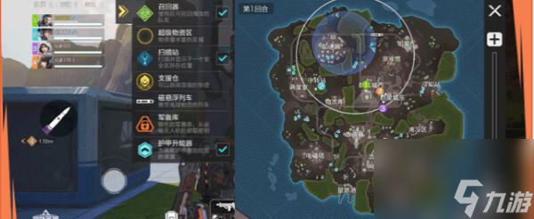 《高能英雄》夜幕技能强度解析