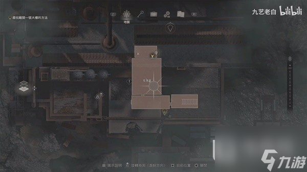 《生化危机4重制版》逆命殊途DLC美丽甲虫悬赏任务方法