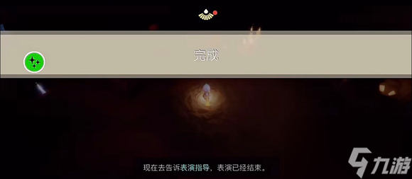 光遇欧若拉季需要多少季蜡 最后一个任务流程一览