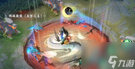 平安京辉夜姬限定皮肤(决战平安京辉夜姬国风典藏皮肤图片)