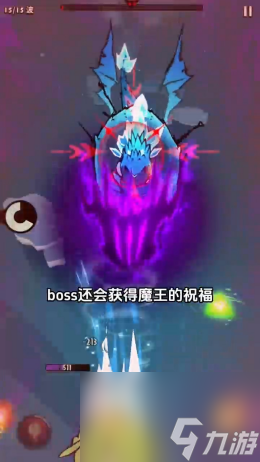飞吧龙骑士主线小技巧分享