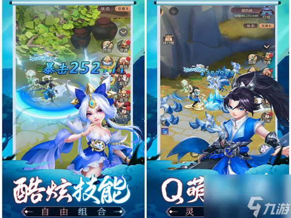 <a id='link_pop' class='keyword-tag' href='https://www.9game.cn/hlsg4/'>胡莱三国4</a>开区公告,胡莱三国4开区攻略