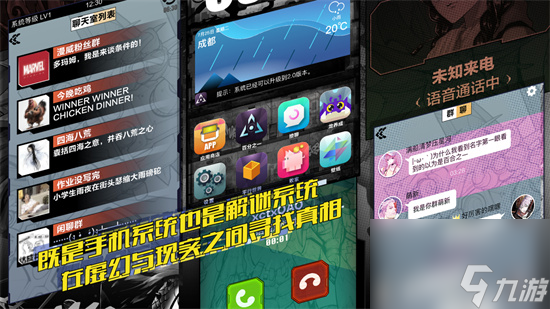 百分之一能量获取机制是什么 百分之一能量获取机制详细介绍