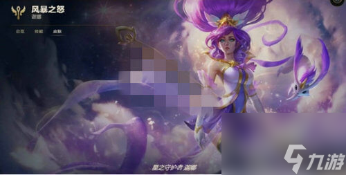 云顶之弈魔神机甲阵容搭配攻略 云顶之弈魔神机甲阵容怎么搭配