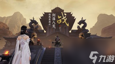 天刀如何修改联盟字 天刀如何修改联盟字体