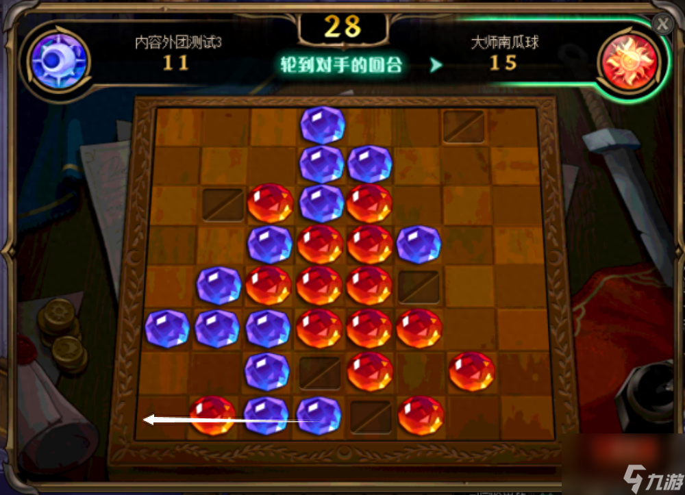 dnf黑白棋游戲怎么玩（dnf黑白棋游戲攻略匯總）
