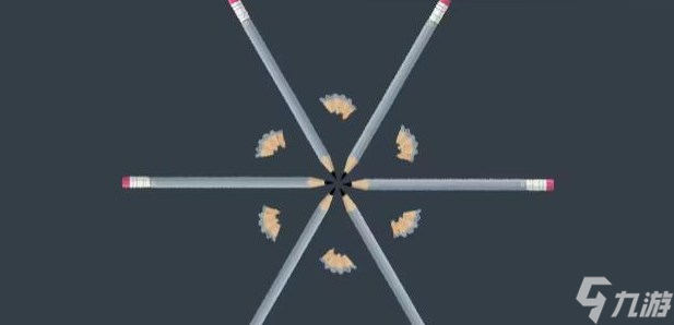 《往左一點(diǎn)》第五章全星攻略