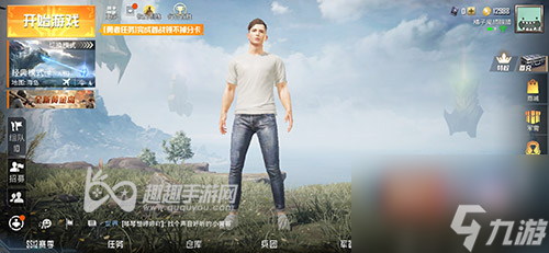 有什么用途解答 和平精英猫大人召唤币怎么用