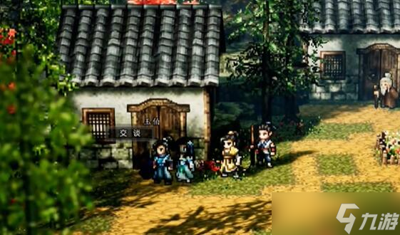 逸剑风云决伤魂曲任务攻略