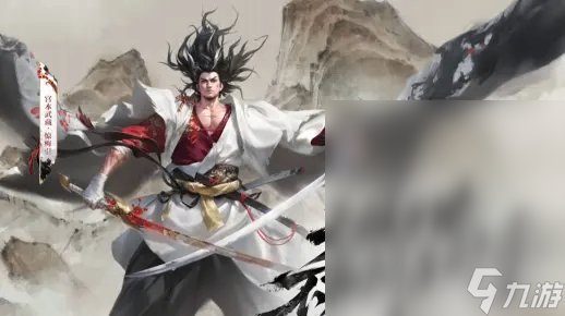 王者荣耀宫本武藏惊梅引皮肤获取攻略