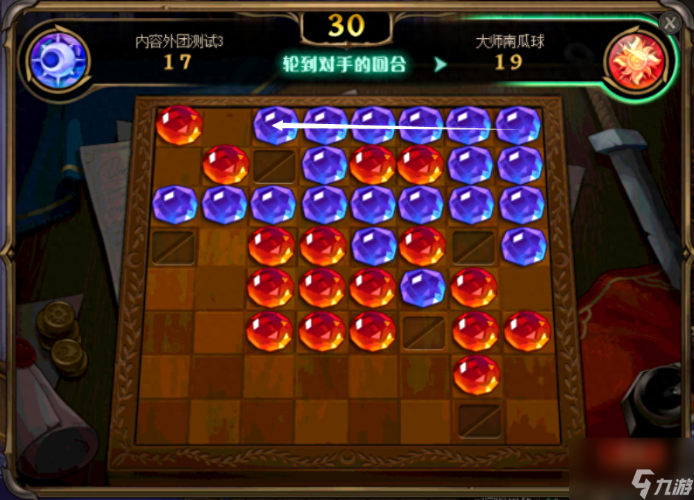 dnf黑白棋游戲怎么玩（dnf黑白棋游戲攻略匯總）
