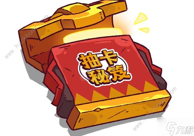 咸鱼之王抽卡秘笈攻略 抽卡有什么技巧