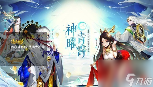 道友请留步体力丹礼包码2023 道友请留步1000体力丹礼包码最新