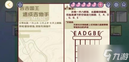 房间的秘密3第三关怎么过关