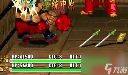 恐惧之心入口在哪里 恐惧之心boss 新手快速通过指南