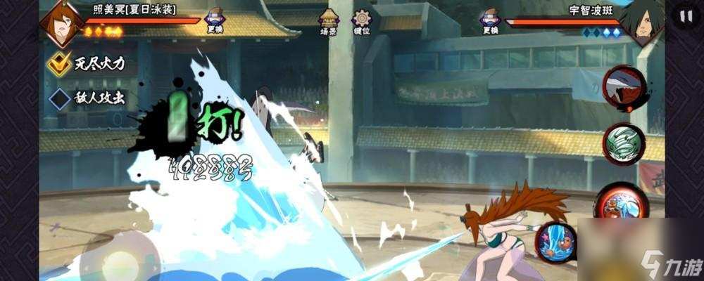 <a id='link_pop' class='keyword-tag' href='https://www.9game.cn/hyrz/'>火影忍者手游</a>千代近松十人卫技能分析（十人卫技能效果解析，提高游戏竞技实力）