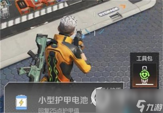 《高能英雄》恢复治疗道具有哪些 恢复道具与恢复机制介绍
