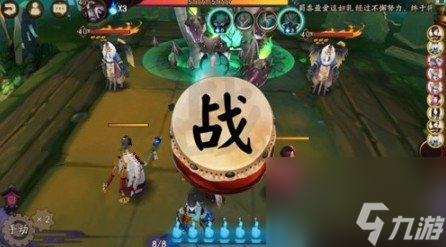 阴阳师三周年庆典大蛇该怎么打