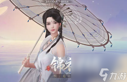 浮生忆玲珑新手玩法攻略推荐