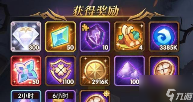 《以剑与远征狂澜夺金通关攻略详解》（跟着攻略步步为营，让你迈向胜利的颠峰）