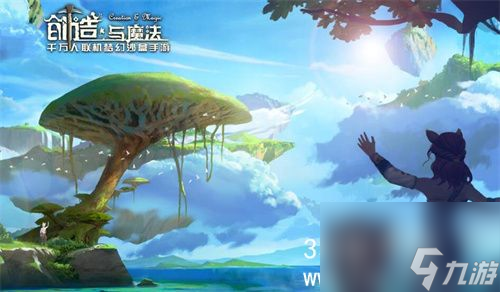 创造与魔法钢琴怎么制作-钢琴制作方法