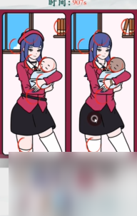 全民剧本大师美女找茬通关方法