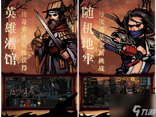 <a id='link_pop' class='keyword-tag' href='https://www.9game.cn/bkmtxxb/'>宝可梦大探险</a>中怎么获得宾果