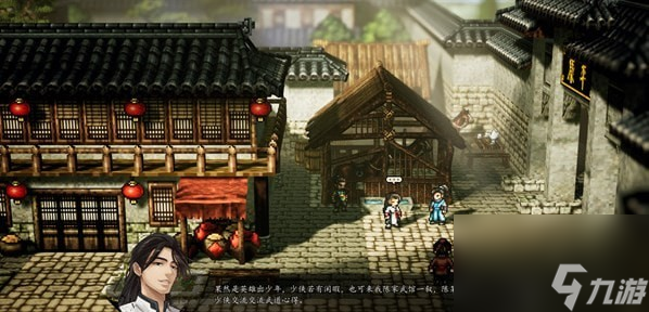 逸剑风云决平康城支线任务有哪些 逸剑风云决平康城支线任务汇总