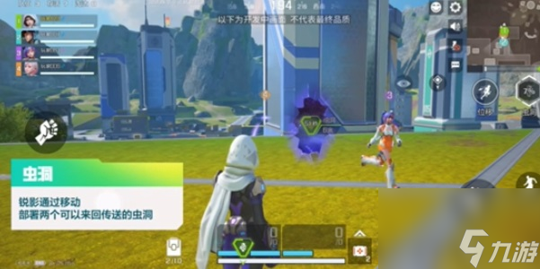 高能英雄锐影技能介绍