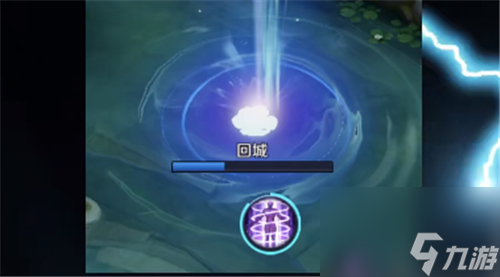王者荣耀法阵怎么用