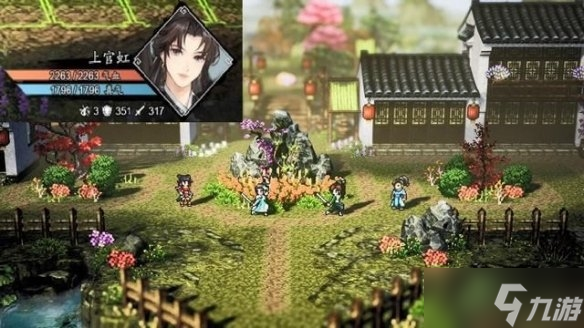 《逸剑风云决》画舫轻歌支线任务攻略
