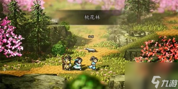 逸剑风云决冷无情怎么入队-逸剑风云决冷无情入队任务攻略