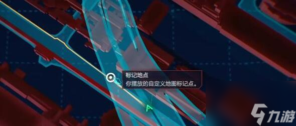 赛博朋克2077不朽武士刀补牢在哪