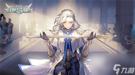 《<a id='link_pop' class='keyword-tag' href='https://www.9game.cn/hsymx/'>幻世与冒险</a>》角色大全 最强角色介绍