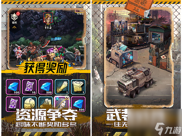 宝可梦大探险中后期精灵推荐