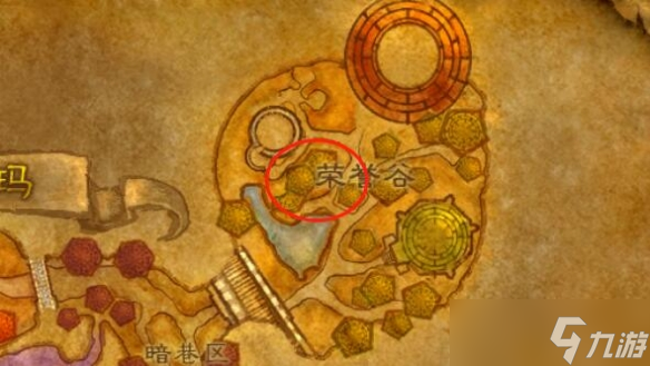 《魔兽世界》乌龟服部落儿童周任务攻略