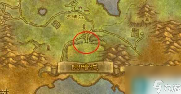 《魔兽世界》乌龟服部落儿童周任务攻略