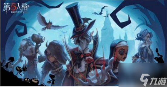 第五人格先知万圣节皮肤介绍 具体一览