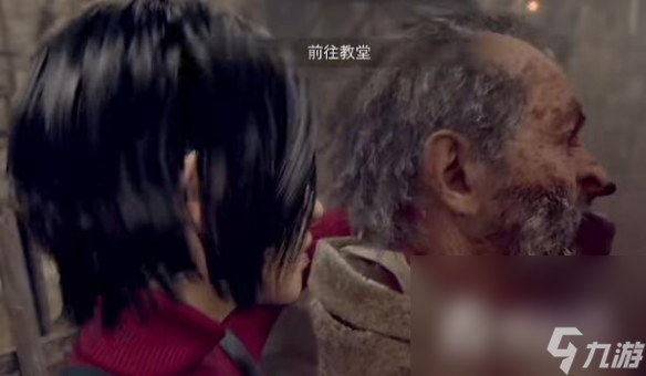 《生化危机4重制版》艾达逆命殊途第二章过法攻略